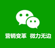 玉树APP定制开发