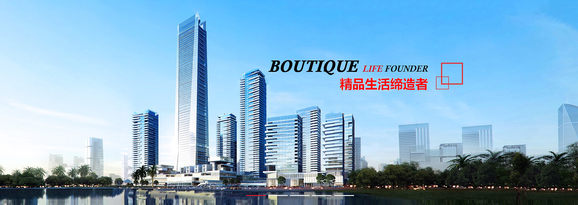 玉树建站-广州隆和通信科技有限公司
