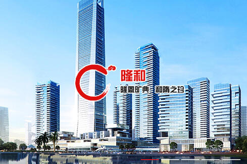 囊谦建站-广州隆和通信科技有限公司